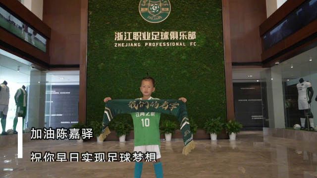 操女大学生